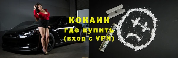 круглые Бугульма